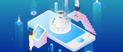 風控為王，技術賦能 深揭中業易貸大數據與人工智能系統集成之道